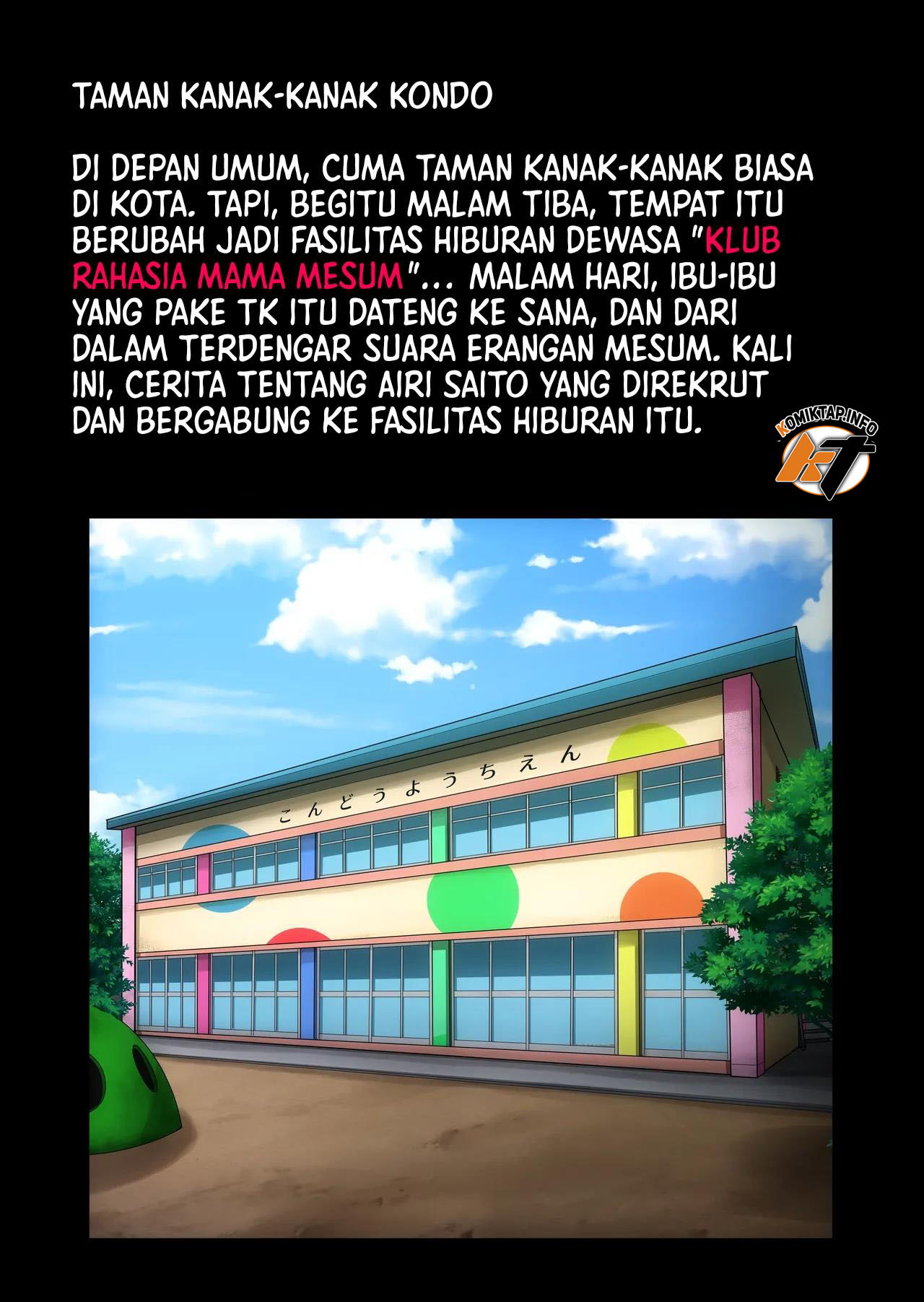 Gesu Mama Futei Nikki Chapter 5