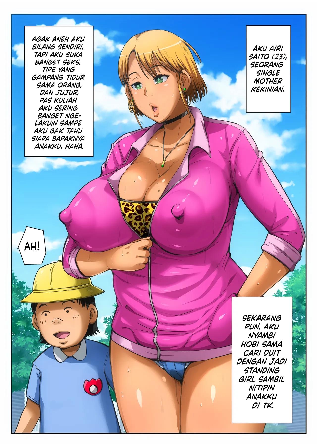 Gesu Mama Futei Nikki Chapter 5