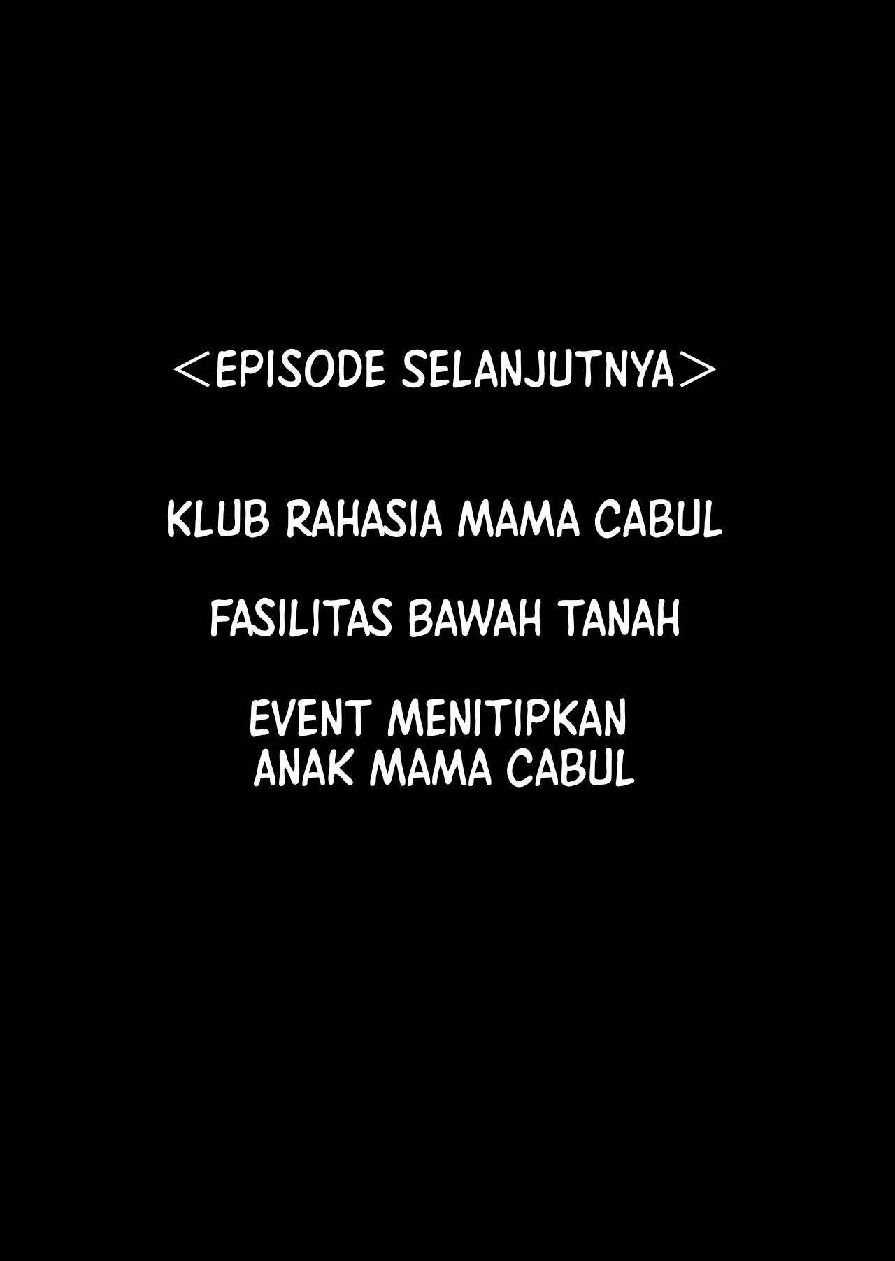 Gesu Mama Futei Nikki Chapter 5