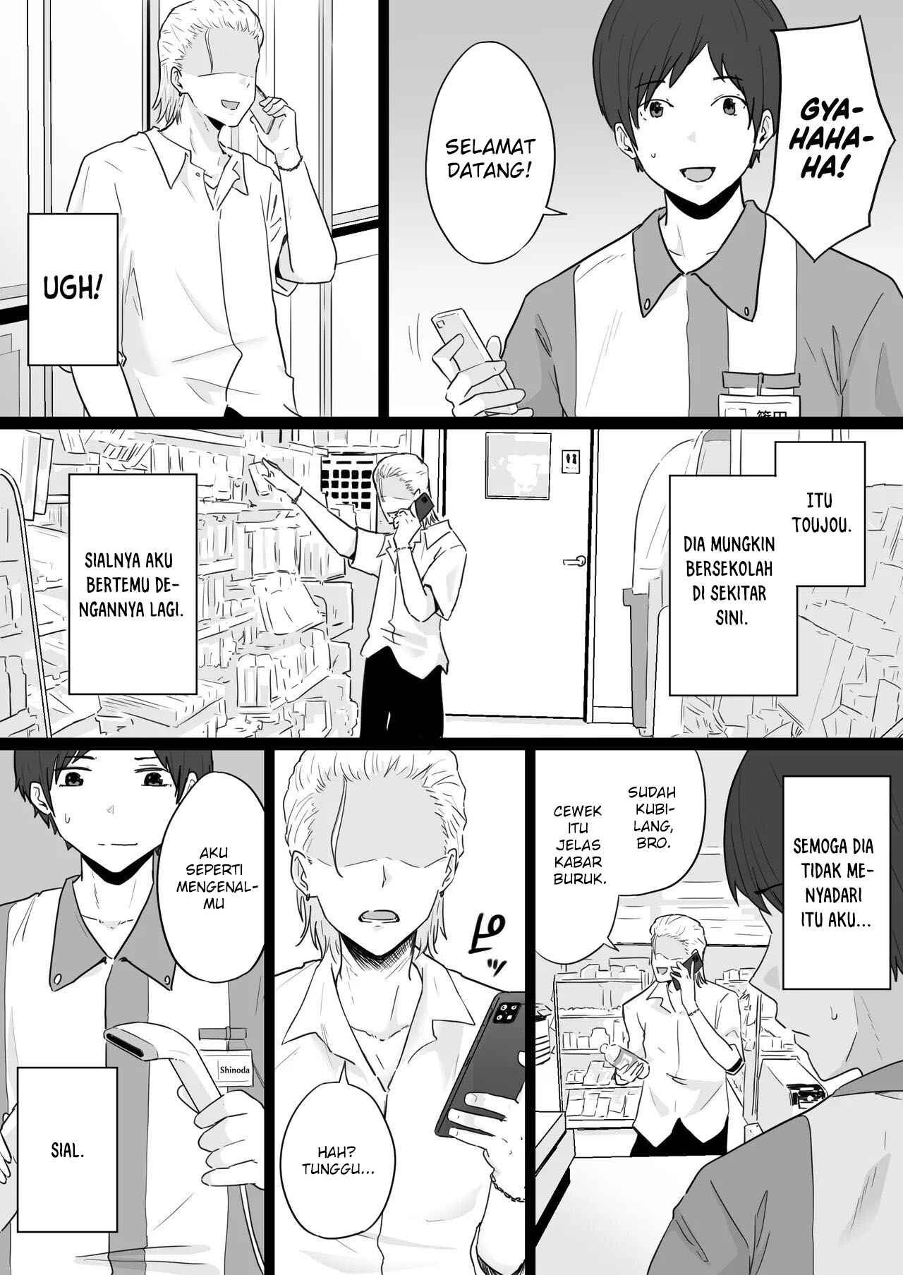 Houkai Kazoku -Hahaoya ga Yakuza to no Sex ni Hamatta Hanashi- Chapter 1