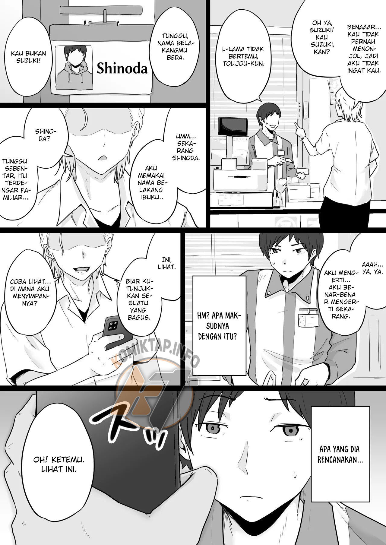 Houkai Kazoku -Hahaoya ga Yakuza to no Sex ni Hamatta Hanashi- Chapter 1