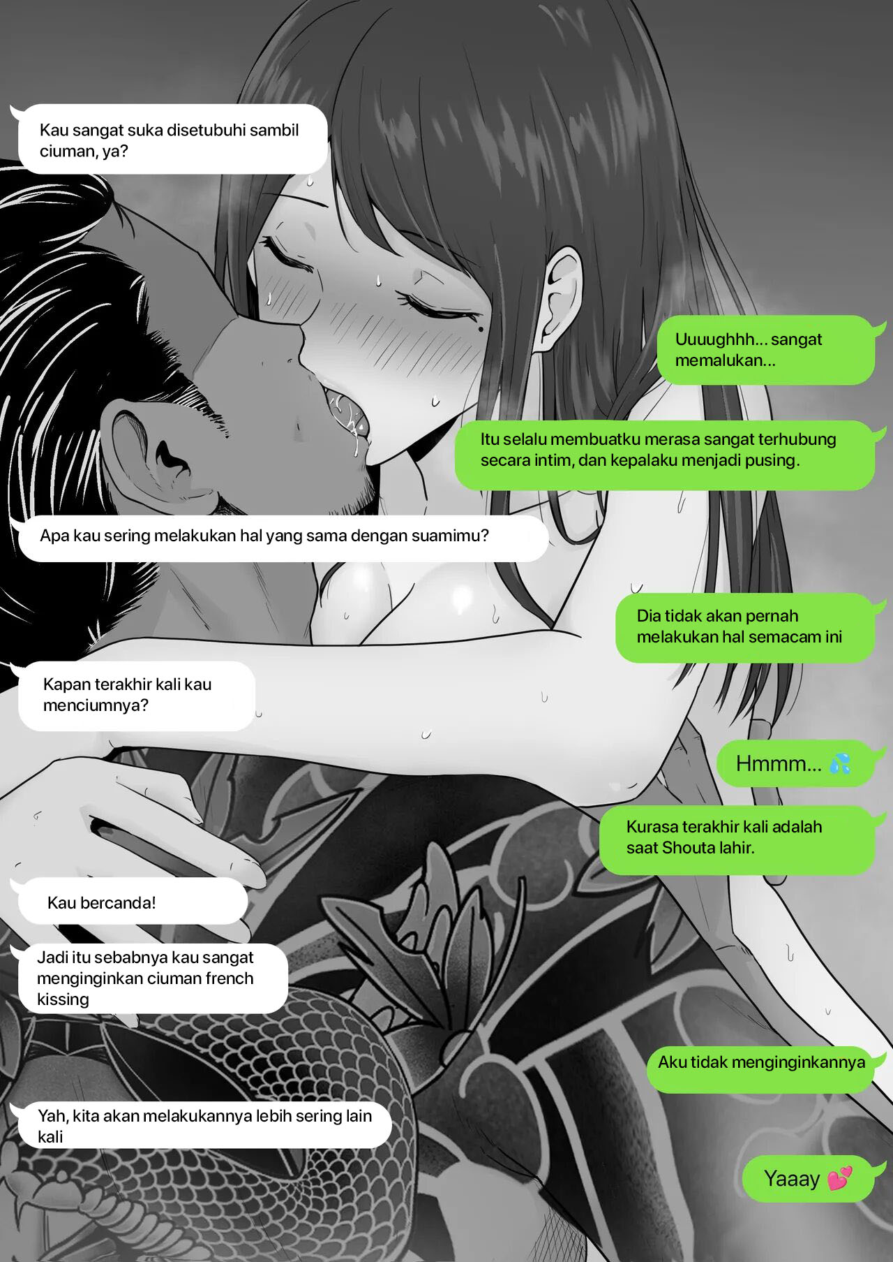 Houkai Kazoku -Hahaoya ga Yakuza to no Sex ni Hamatta Hanashi- Chapter 1