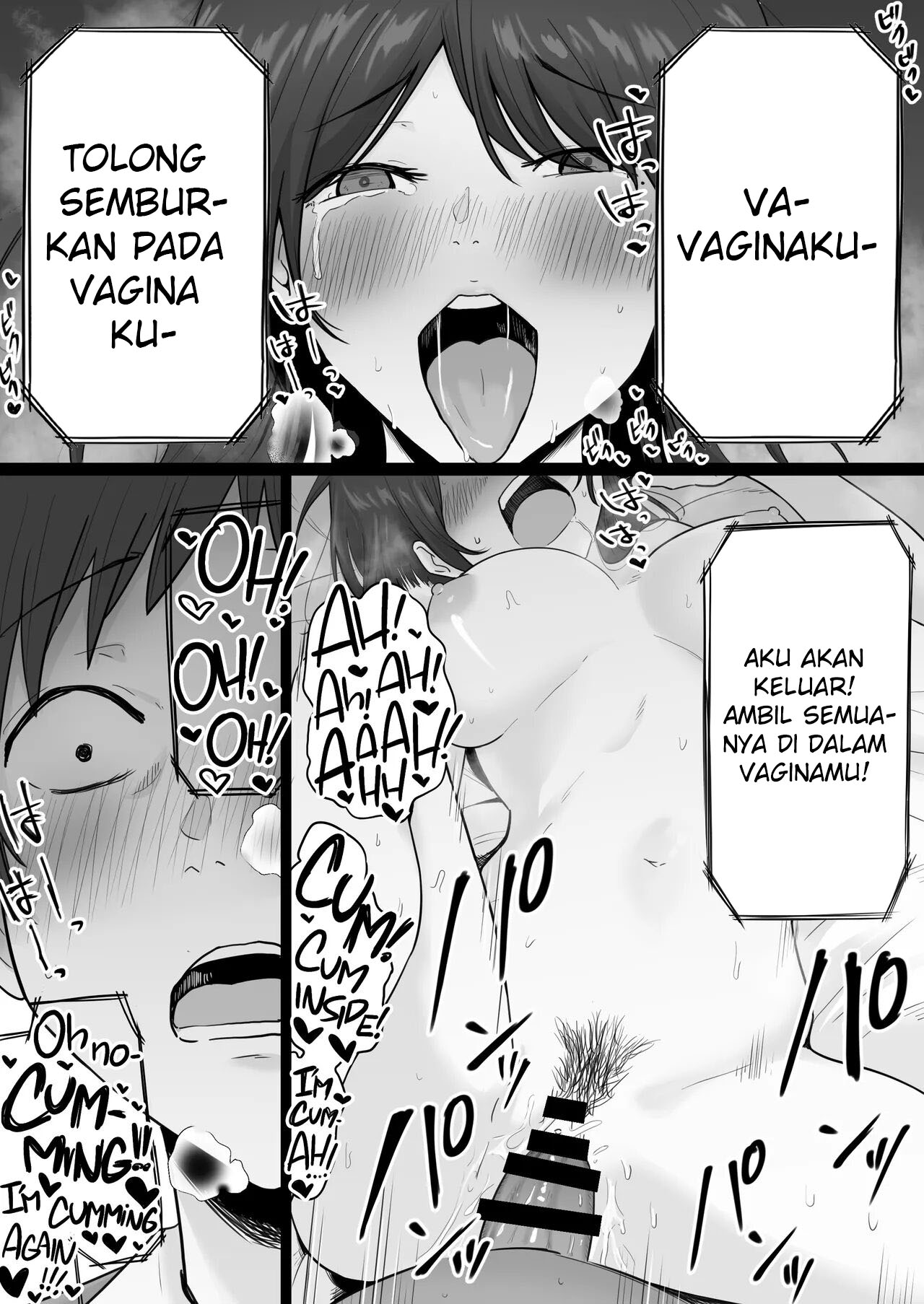 Houkai Kazoku -Hahaoya ga Yakuza to no Sex ni Hamatta Hanashi- Chapter 1