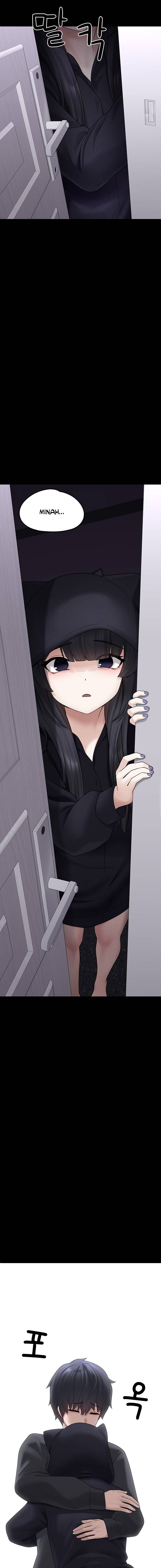 I Picked Up an Unstable Girl From the Junkyard Chapter 9