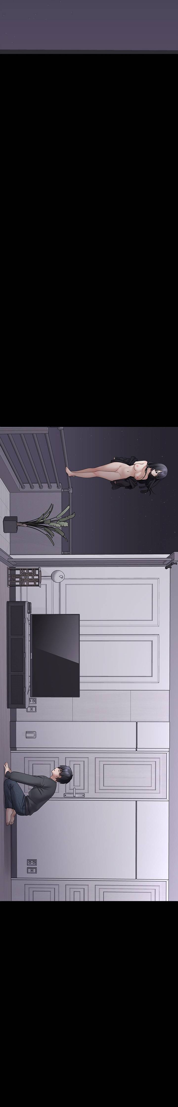 I Picked Up an Unstable Girl From the Junkyard Chapter 9