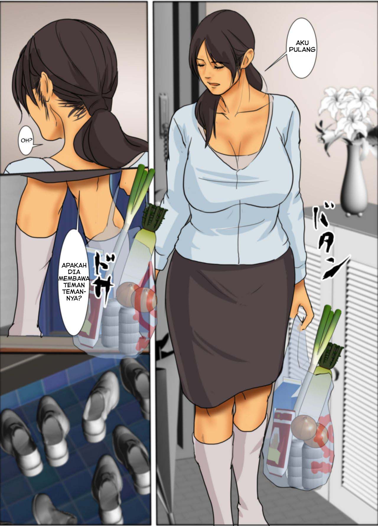 Ikenie no Haha Chapter 1