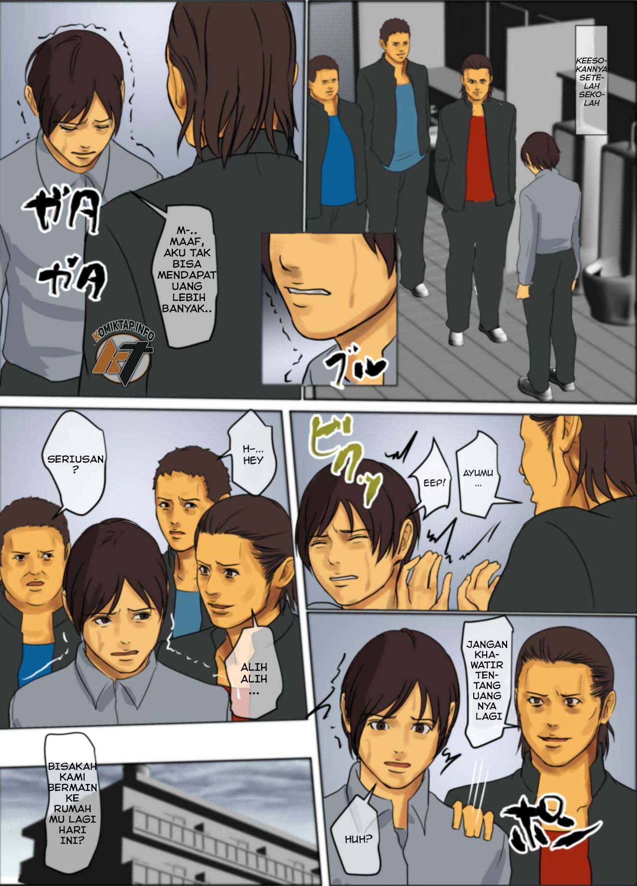 Ikenie no Haha Chapter 1