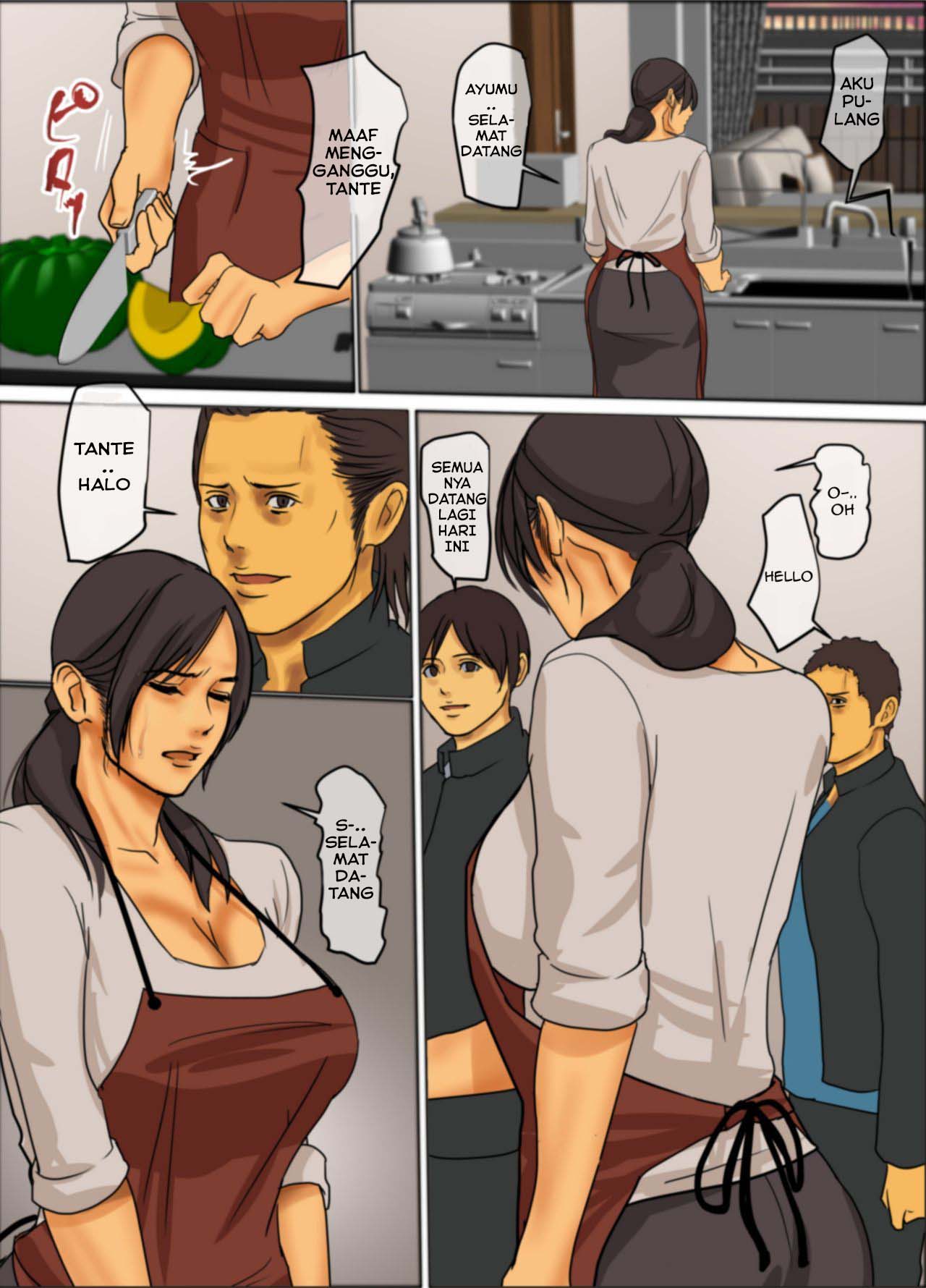 Ikenie no Haha Chapter 1