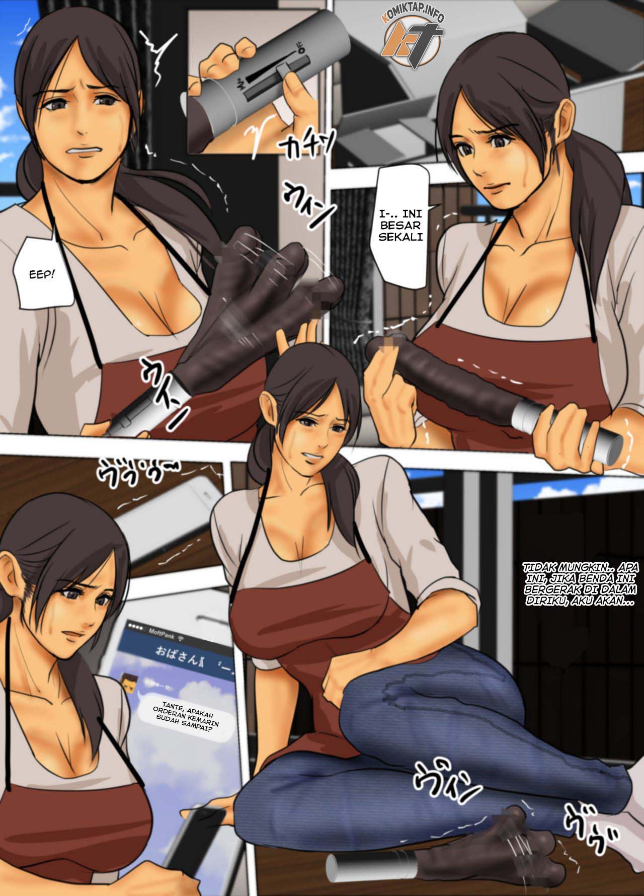 Ikenie no Haha Chapter 1