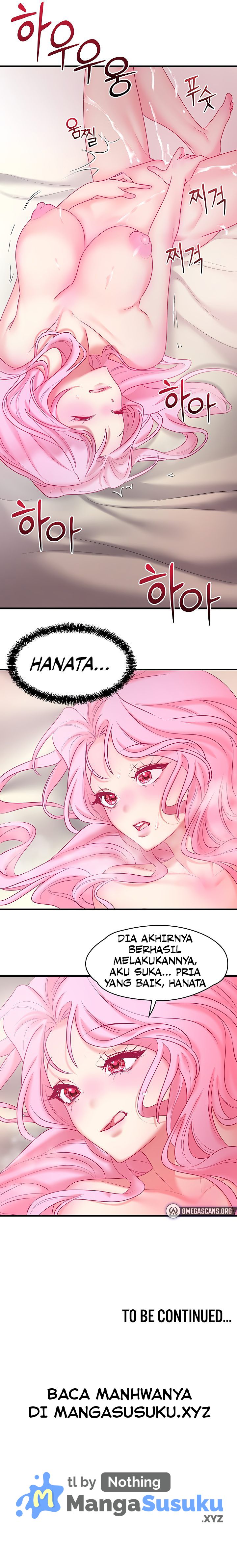 King of Delusions Chapter 17