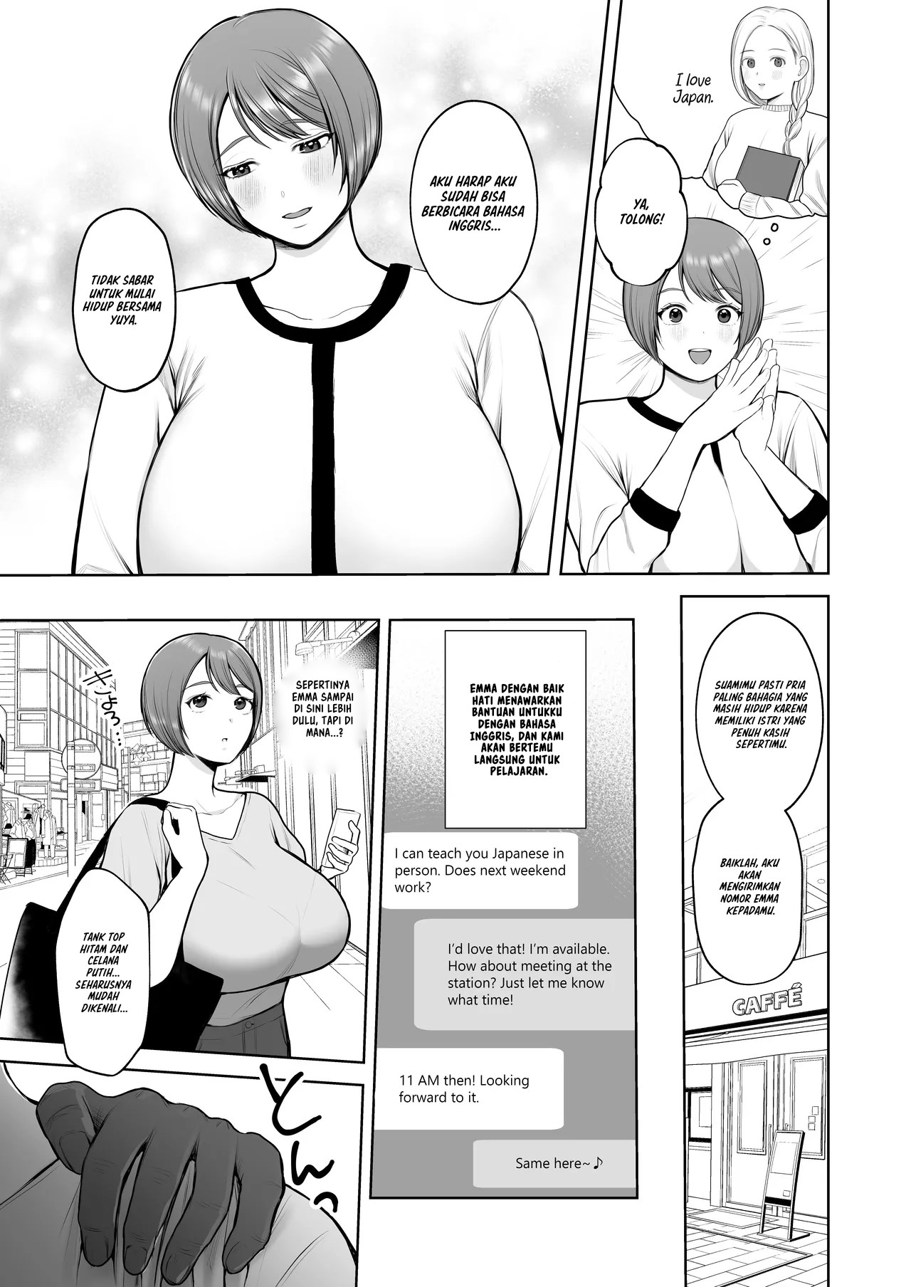 Kokujin-sama no Gokubuto Chinpo de Ochita Hitozuma Chapter 1