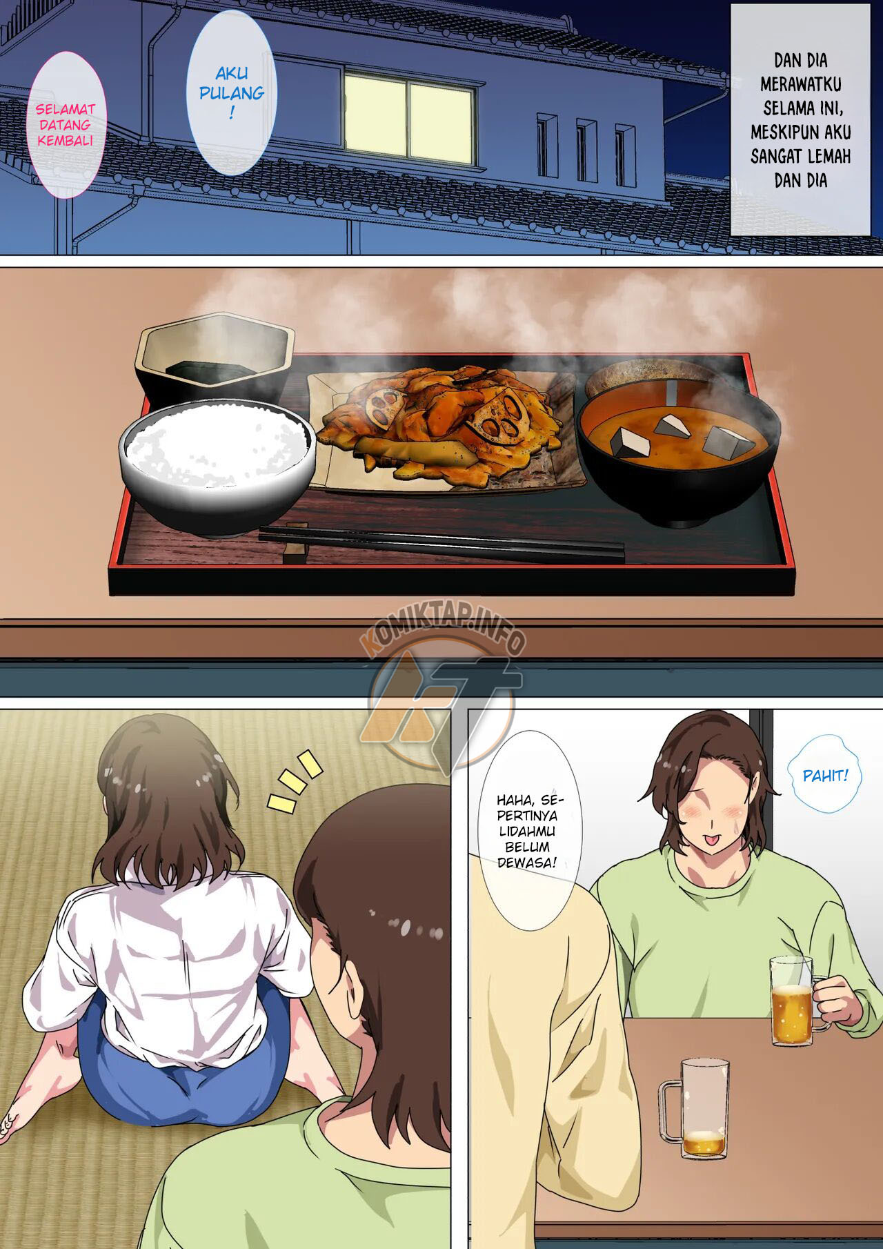 Kono Inakamachi ni wa Musuko no Seijinshiki ni Haha ga Doutei Sotsugyou Saseru Gyouji ga Aru Chapter 1