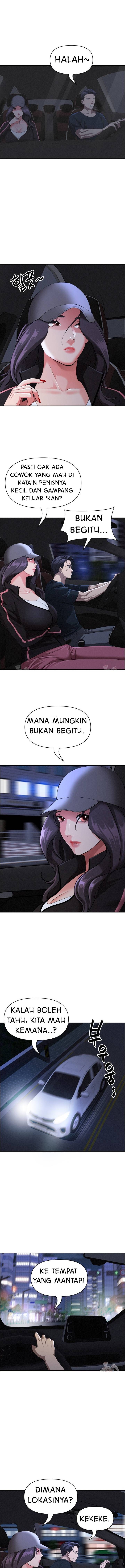 MILF Guard Chapter 35