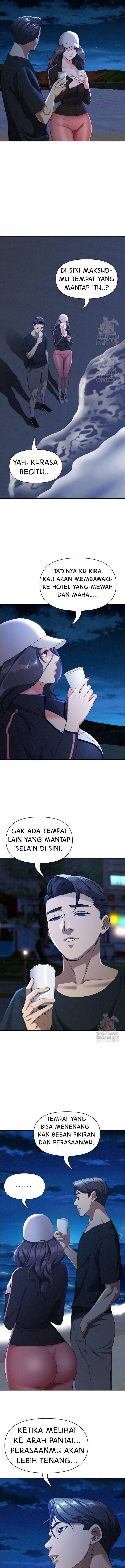 MILF Guard Chapter 35
