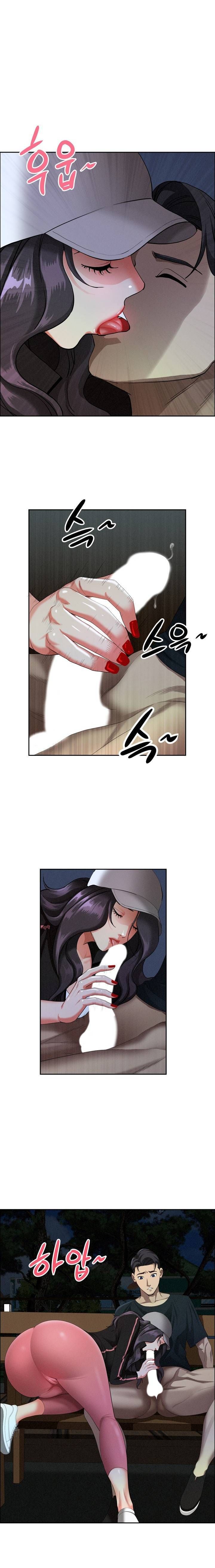 MILF Guard Chapter 35
