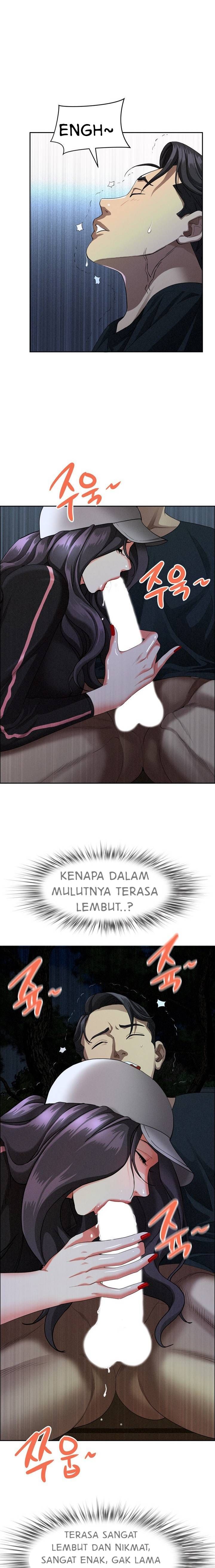 MILF Guard Chapter 35