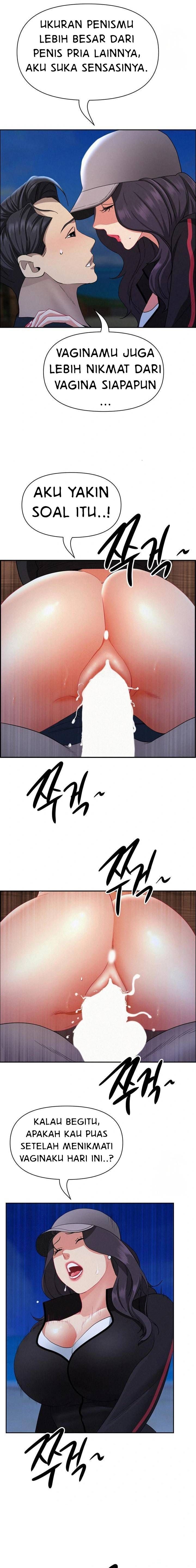 MILF Guard Chapter 36
