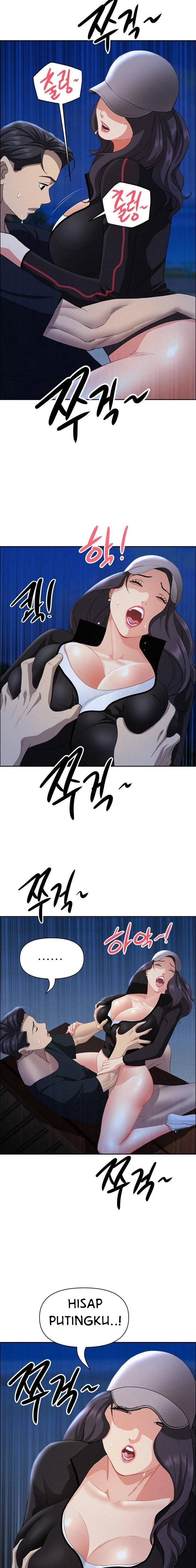 MILF Guard Chapter 36