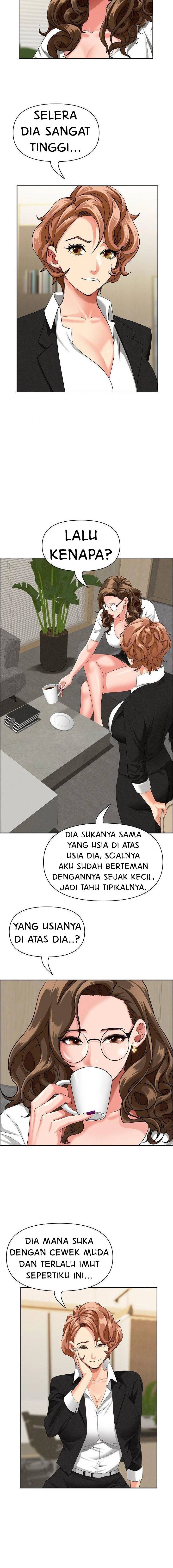 MILF Guard Chapter 37
