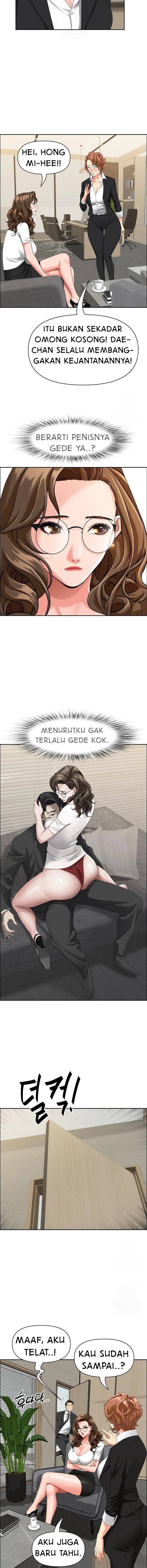 MILF Guard Chapter 37
