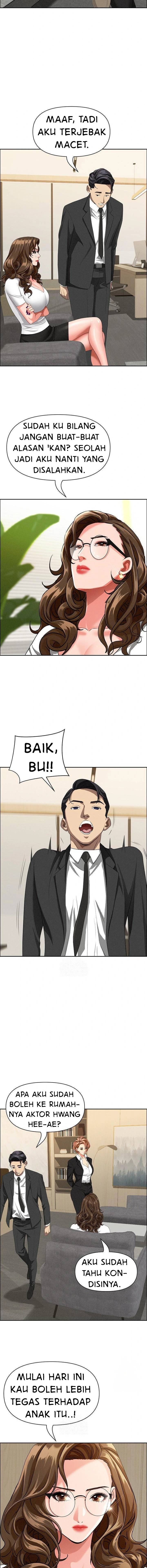 MILF Guard Chapter 37