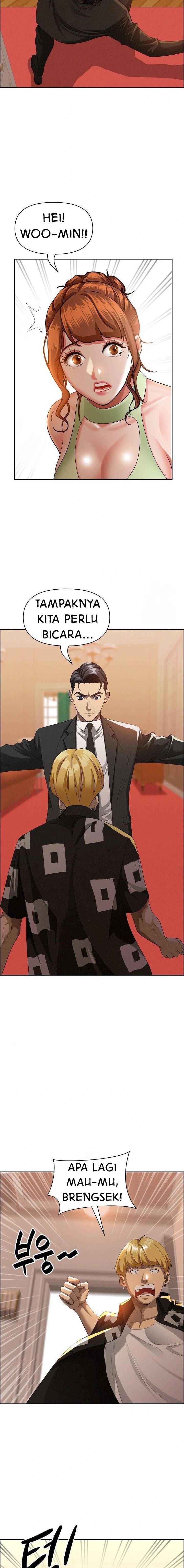 MILF Guard Chapter 37