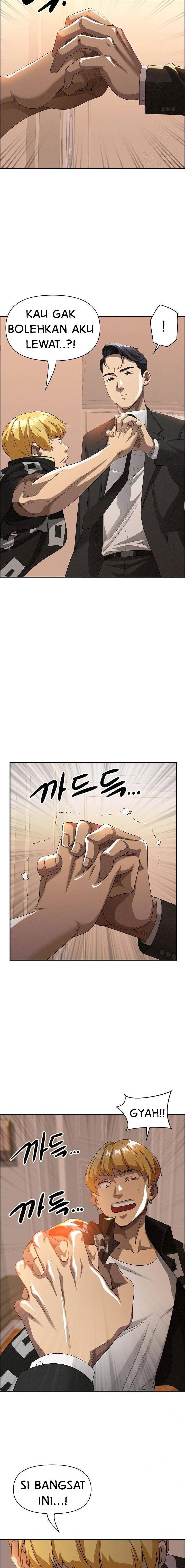 MILF Guard Chapter 37