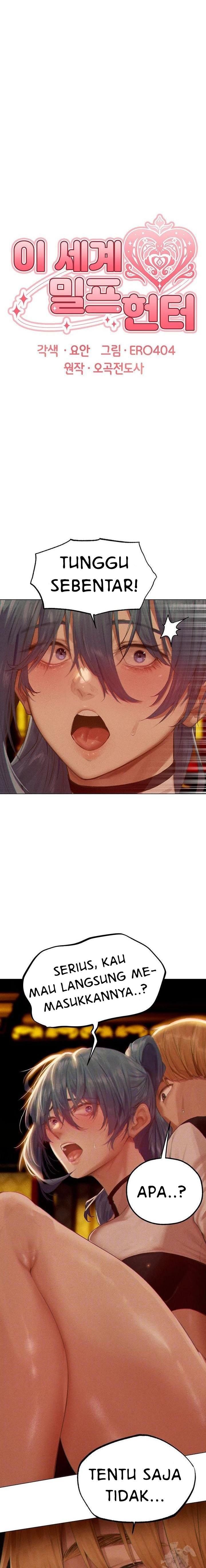 MILF Hunting In Another World Chapter 76