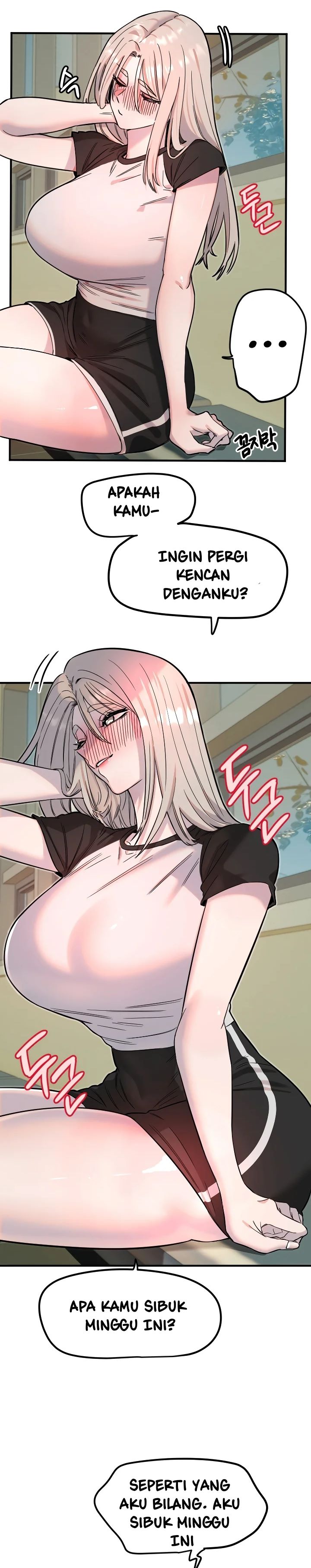 Manitto Chapter 37
