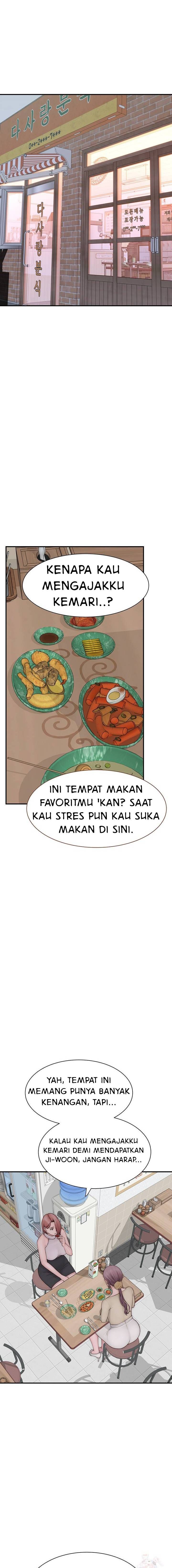 Mom Addiction Chapter 94