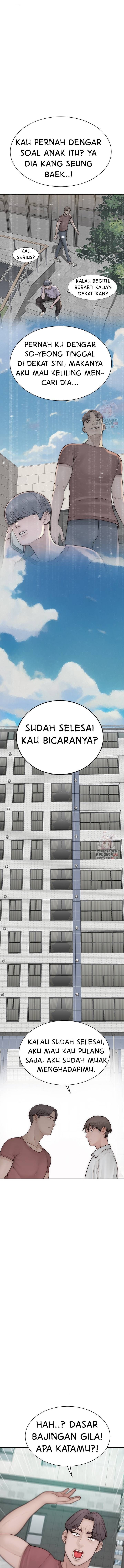 Mom Addiction Chapter 95