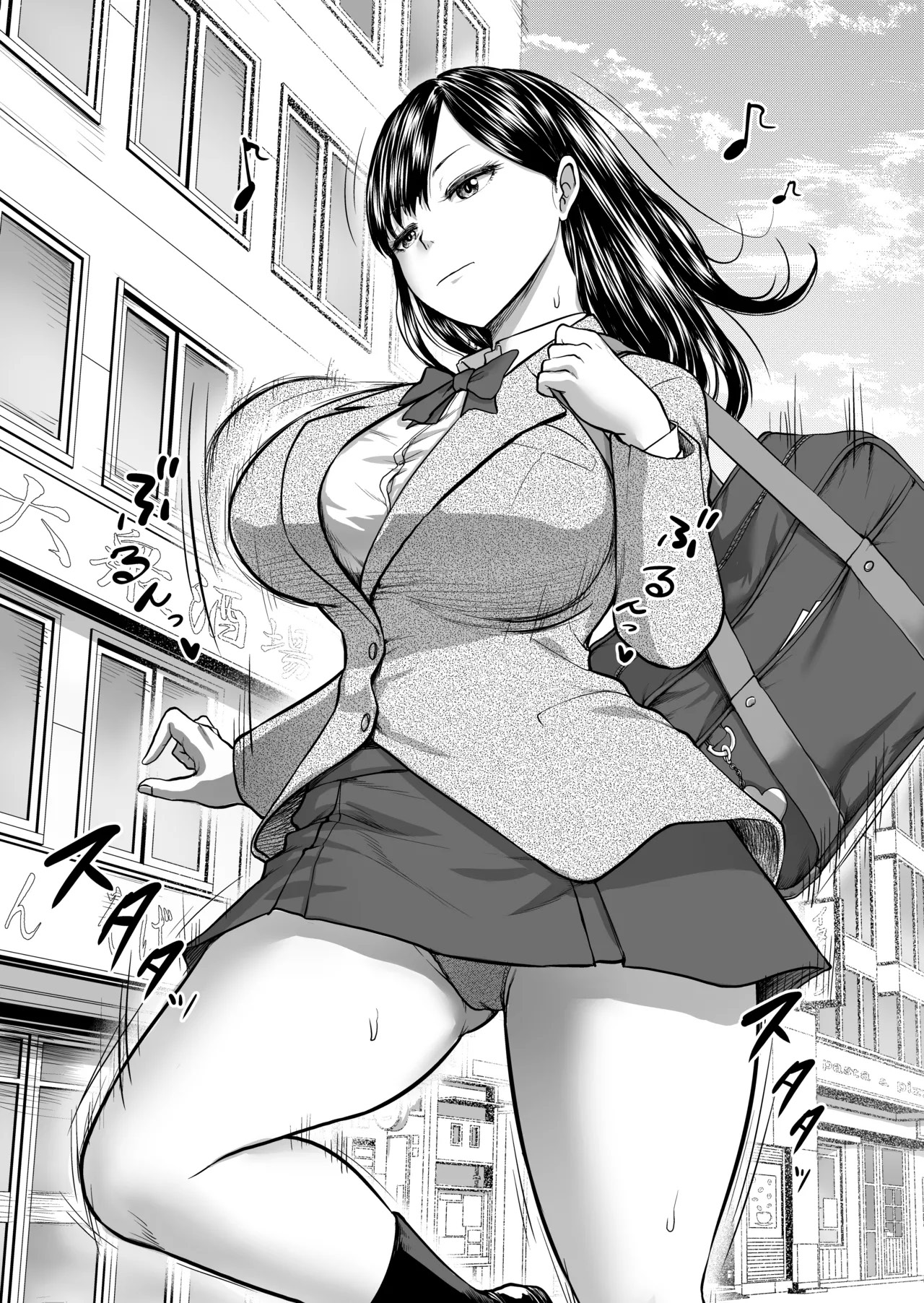 Muhyoujou Kanojo no Egao Switch Chapter 1