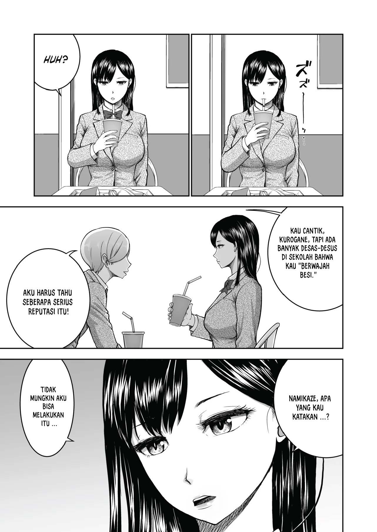 Muhyoujou Kanojo no Egao Switch Chapter 1