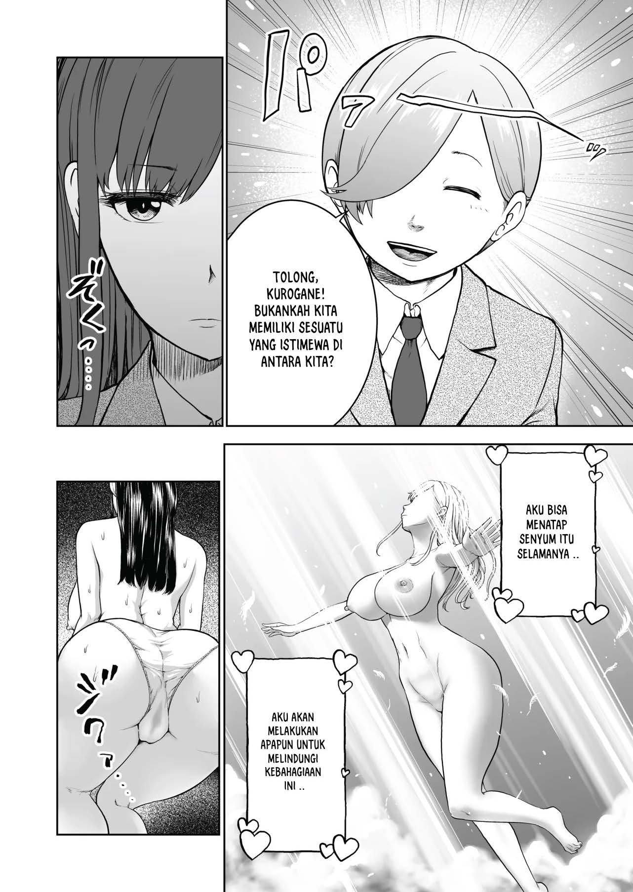 Muhyoujou Kanojo no Egao Switch Chapter 1