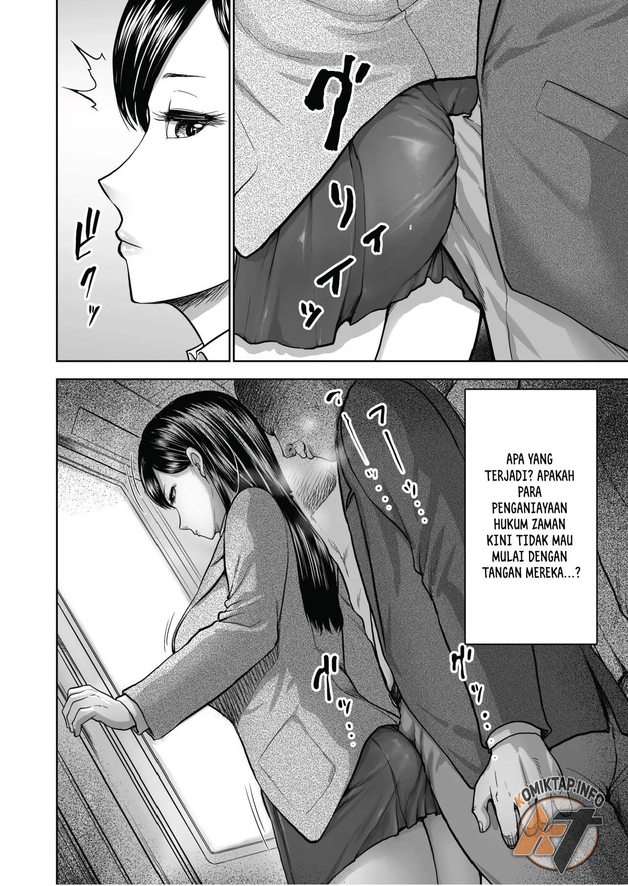 Muhyoujou Kanojo no Egao Switch Chapter 1