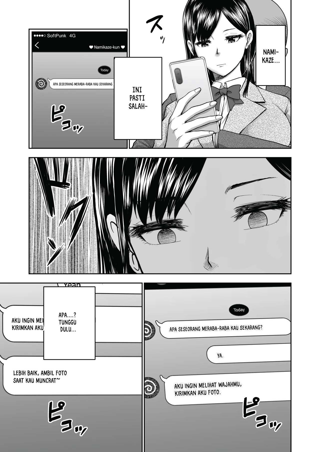 Muhyoujou Kanojo no Egao Switch Chapter 1