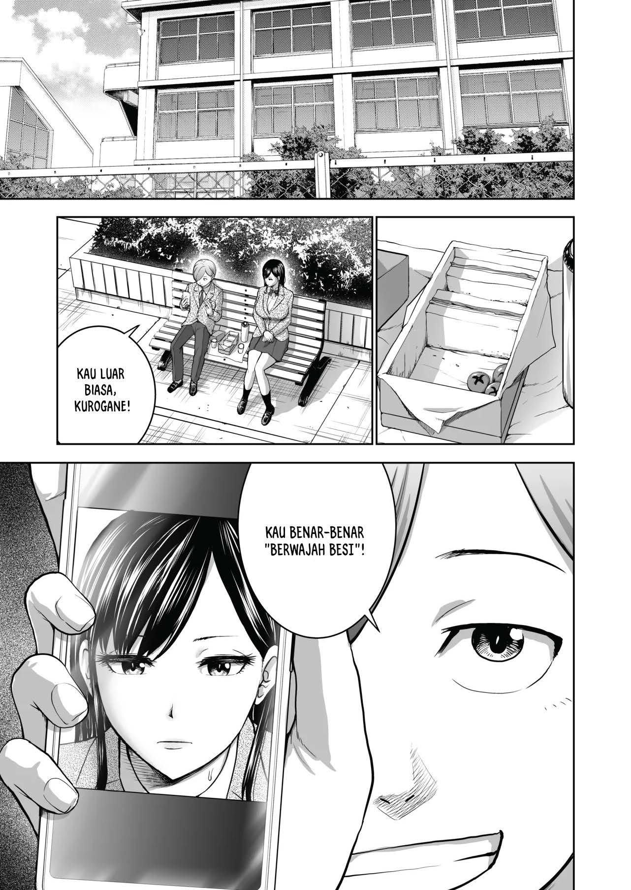 Muhyoujou Kanojo no Egao Switch Chapter 1