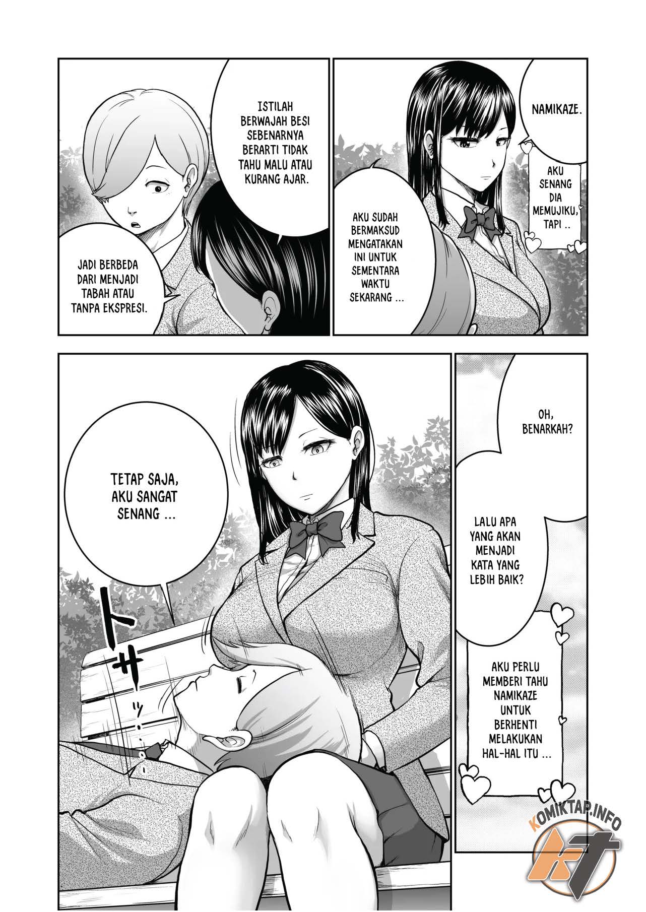 Muhyoujou Kanojo no Egao Switch Chapter 1