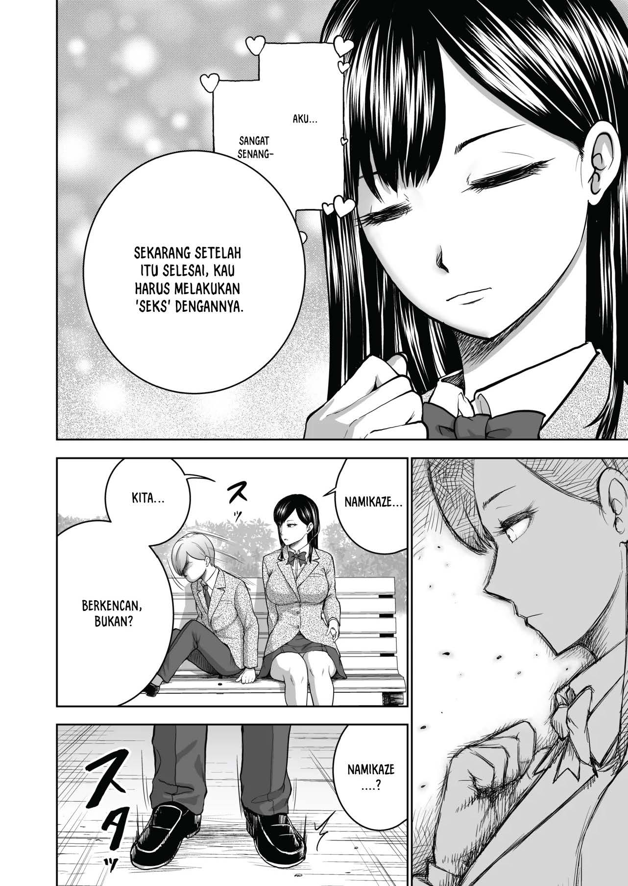 Muhyoujou Kanojo no Egao Switch Chapter 1