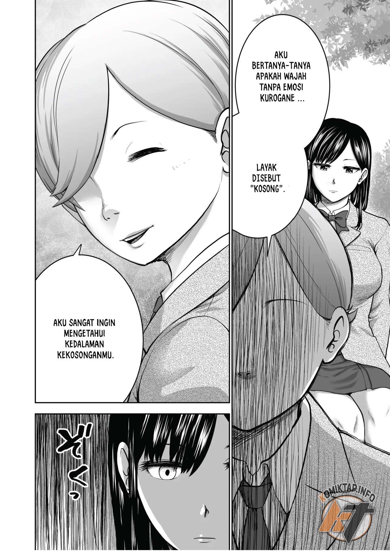 Muhyoujou Kanojo no Egao Switch Chapter 1