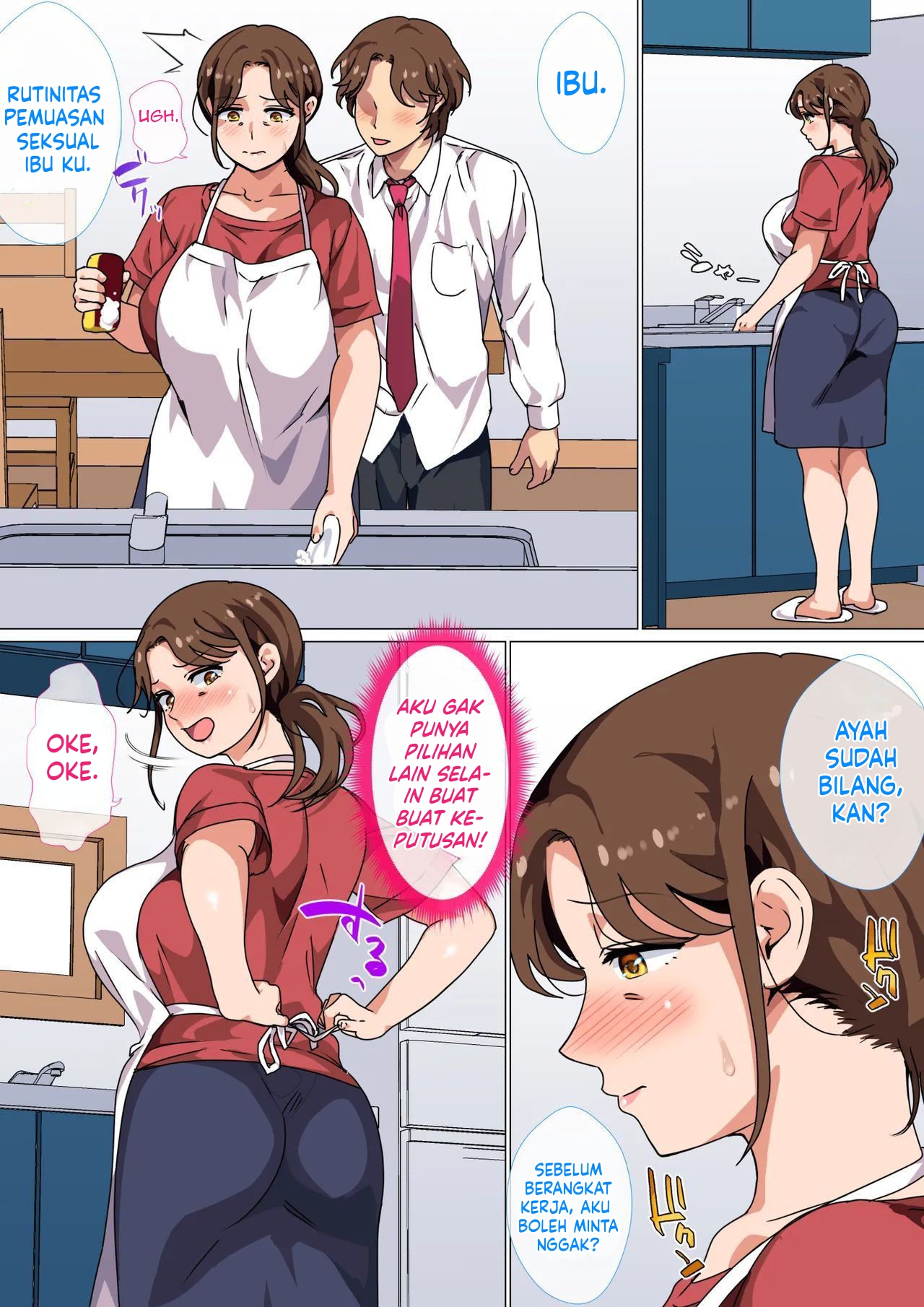 Musuko no Tsuyosugiru Seiyoku wo Kaishou Suru no wa Haha no Tsutome desu Chapter 1