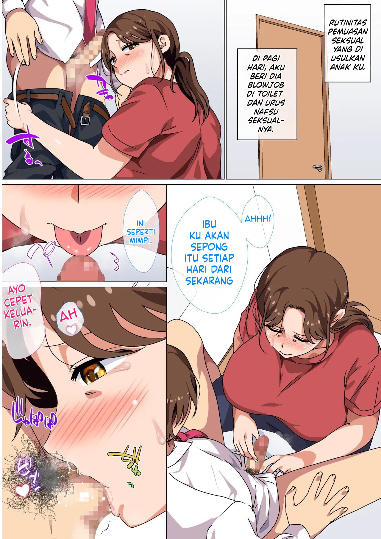 Musuko no Tsuyosugiru Seiyoku wo Kaishou Suru no wa Haha no Tsutome desu Chapter 1