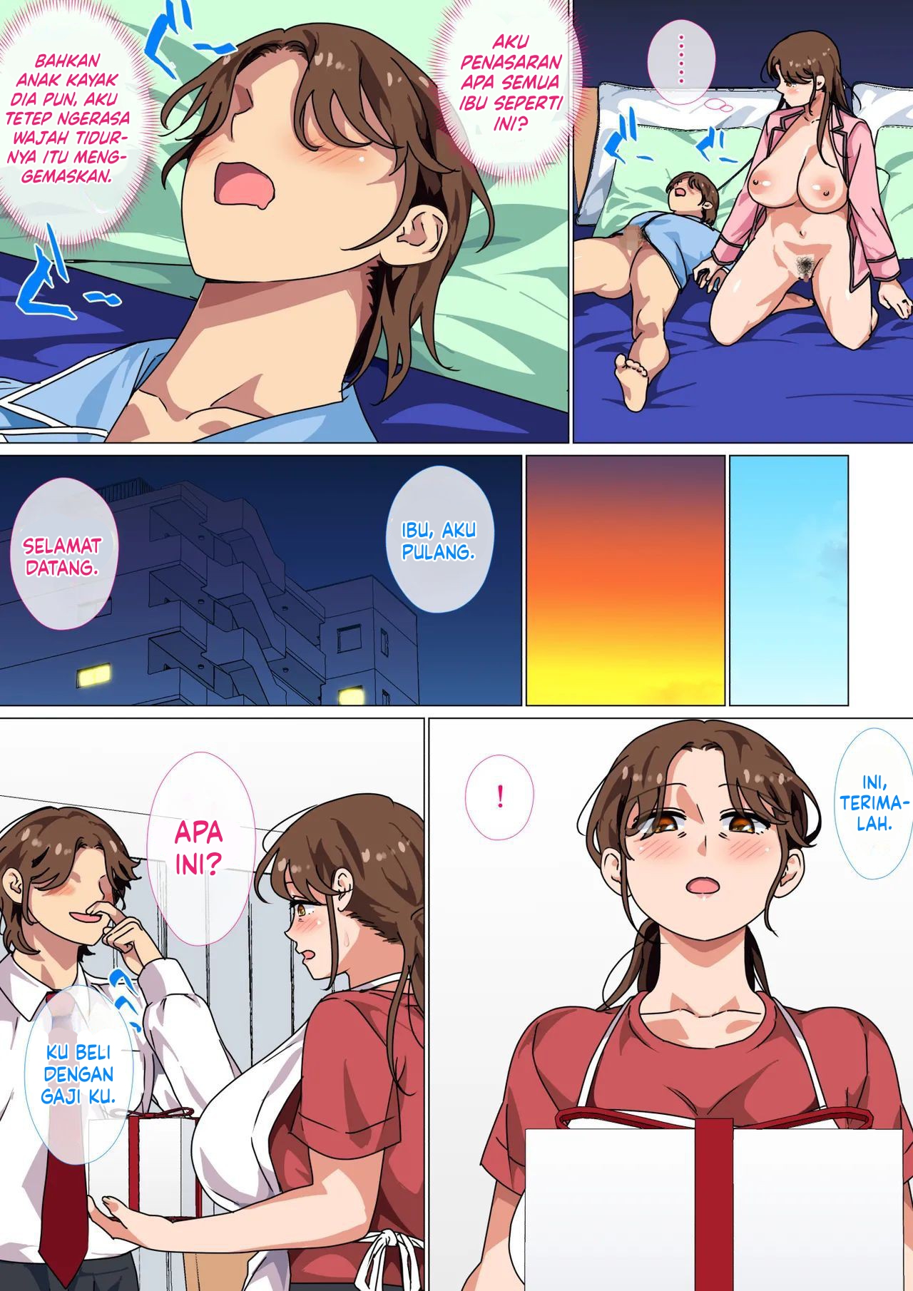 Musuko no Tsuyosugiru Seiyoku wo Kaishou Suru no wa Haha no Tsutome desu Chapter 1