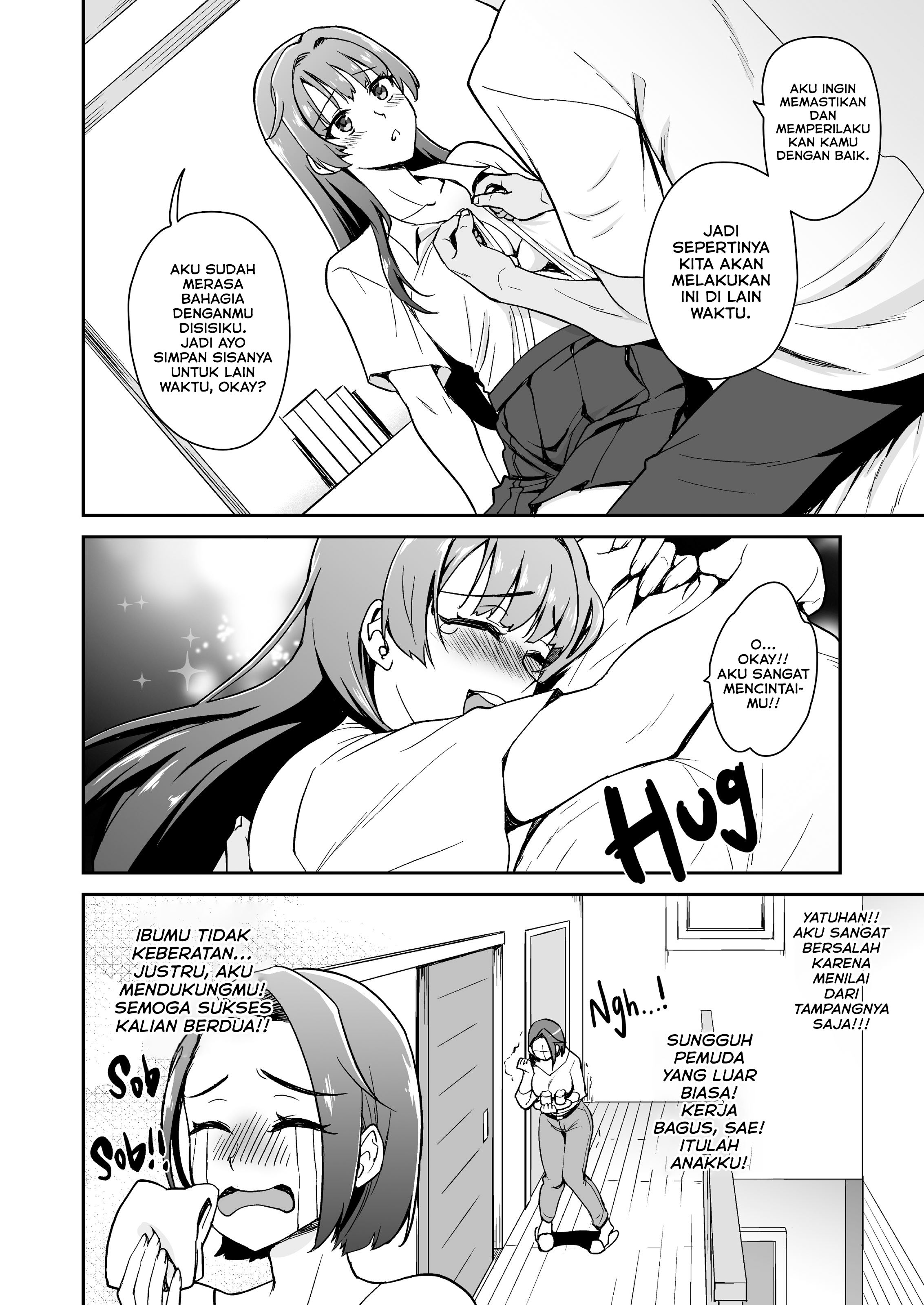 Musume no Kareshi to Zubu Zubu Chapter 1