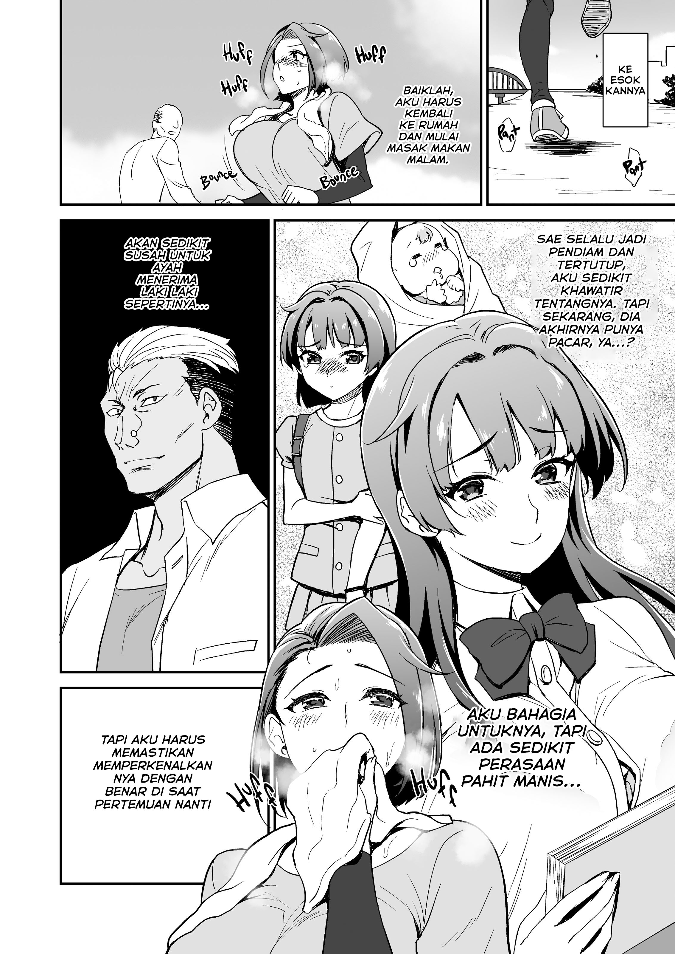 Musume no Kareshi to Zubu Zubu Chapter 1