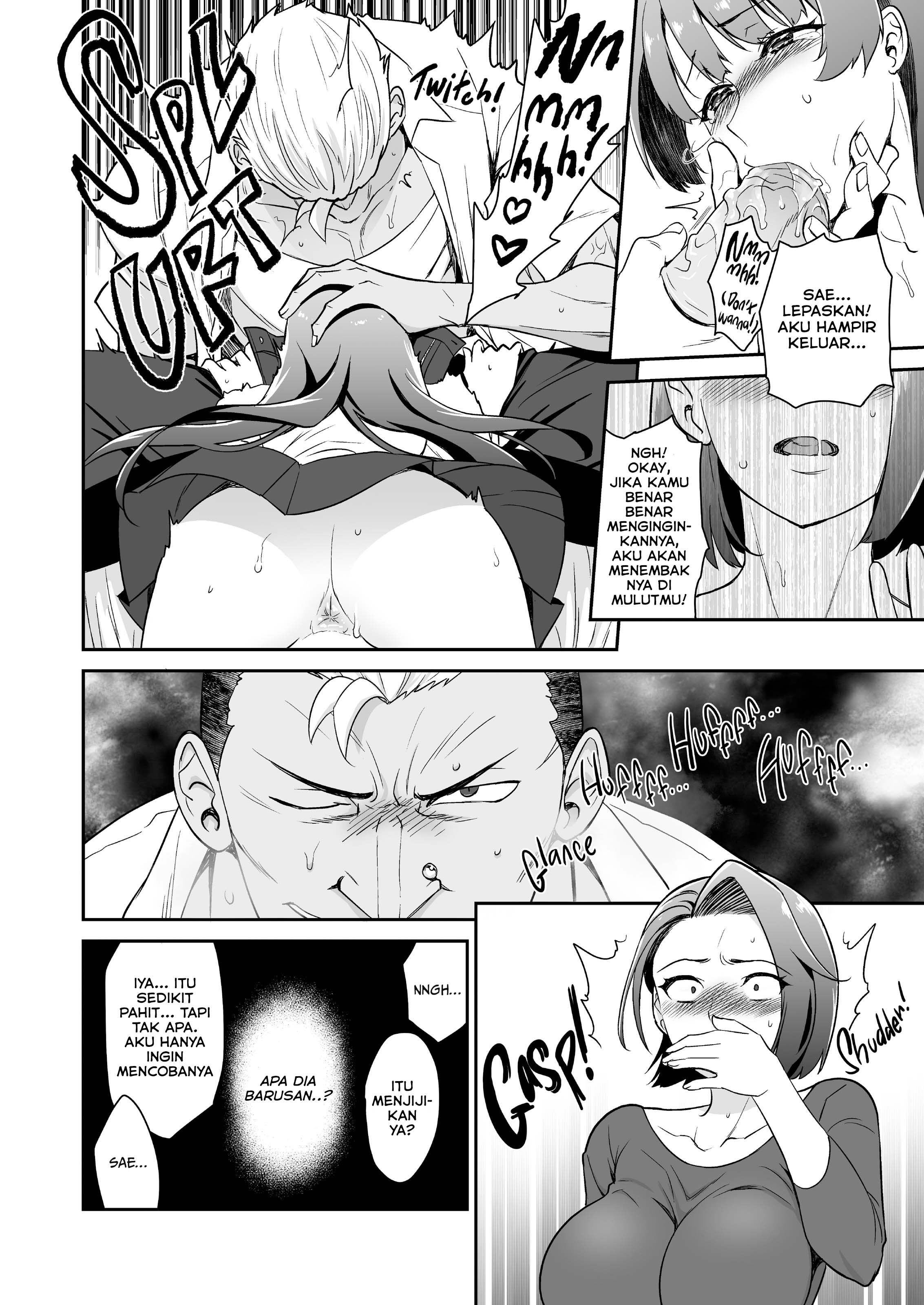 Musume no Kareshi to Zubu Zubu Chapter 1