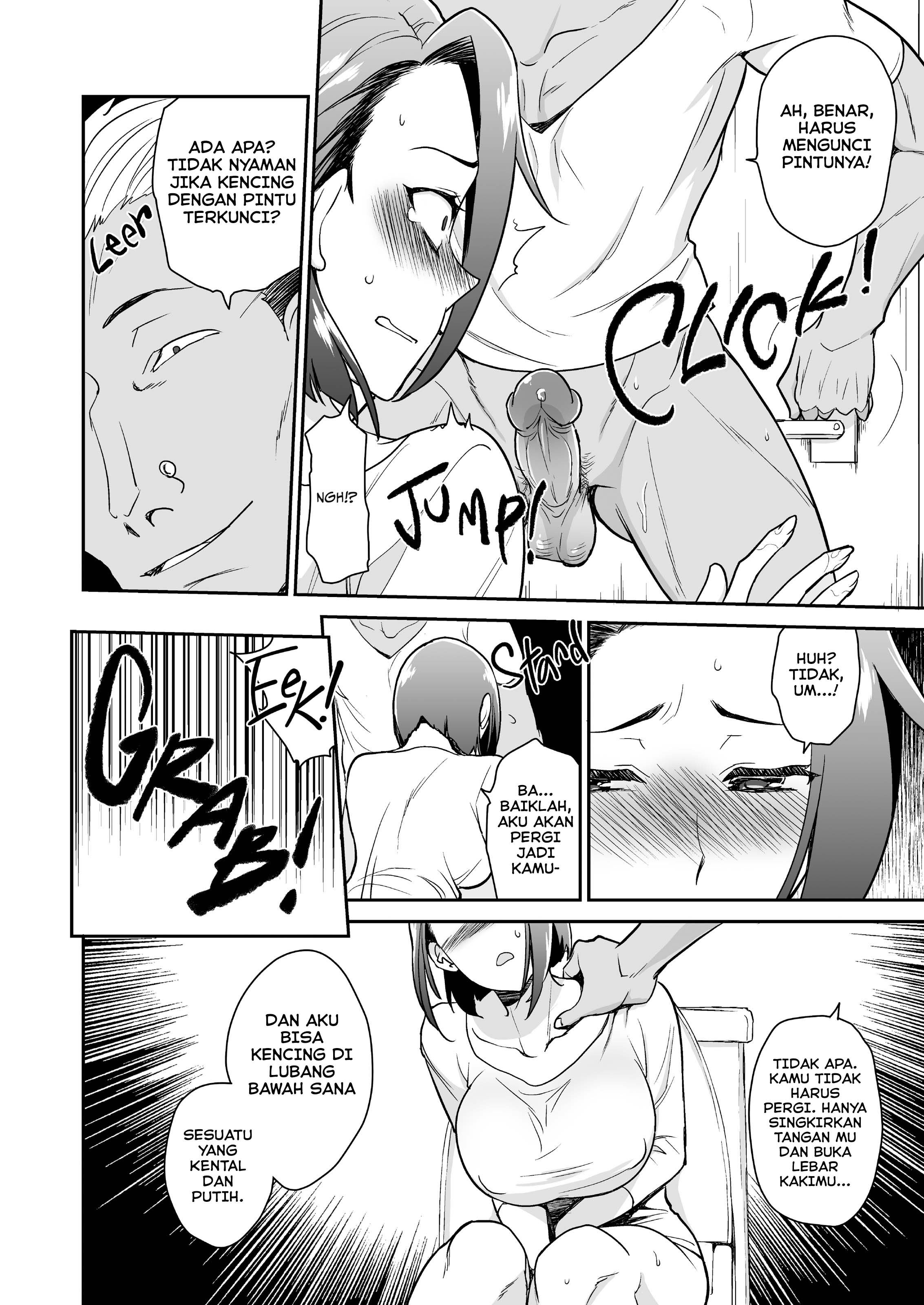 Musume no Kareshi to Zubu Zubu Chapter 1