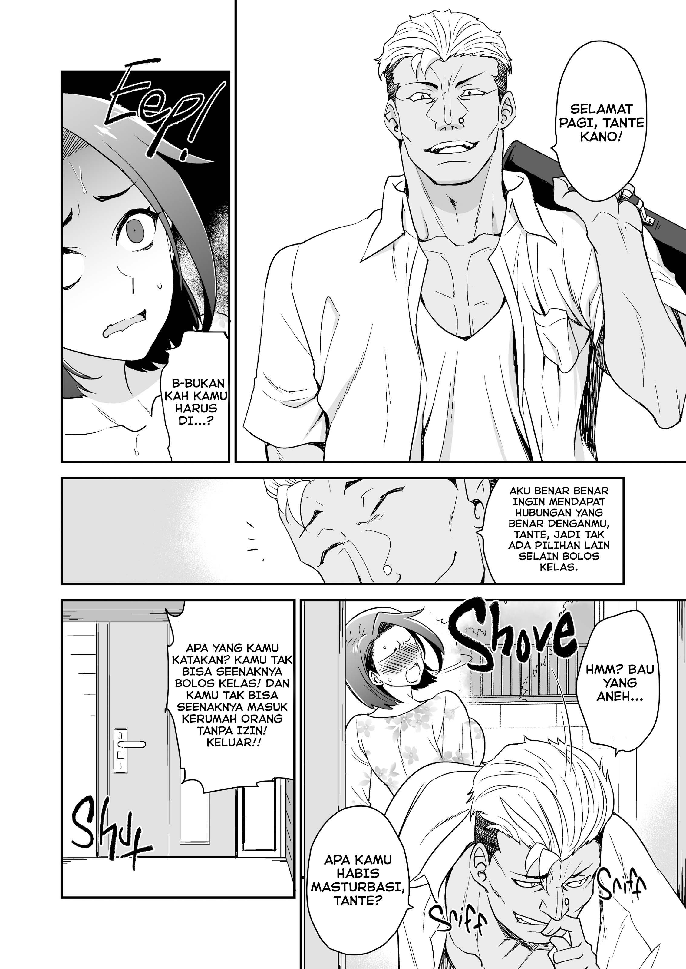 Musume no Kareshi to Zubu Zubu Chapter 1