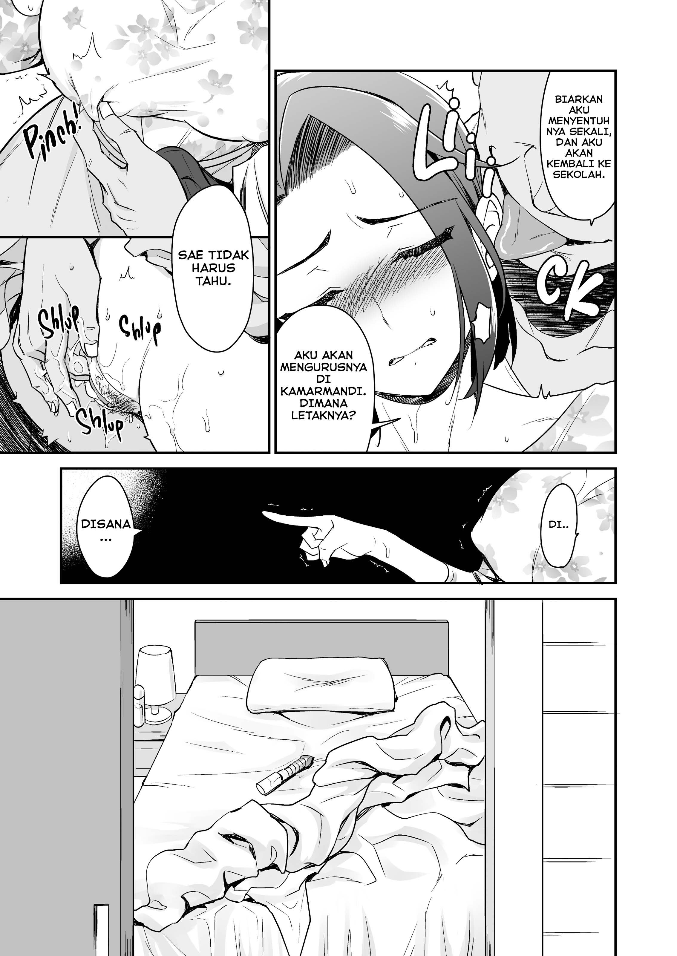 Musume no Kareshi to Zubu Zubu Chapter 1