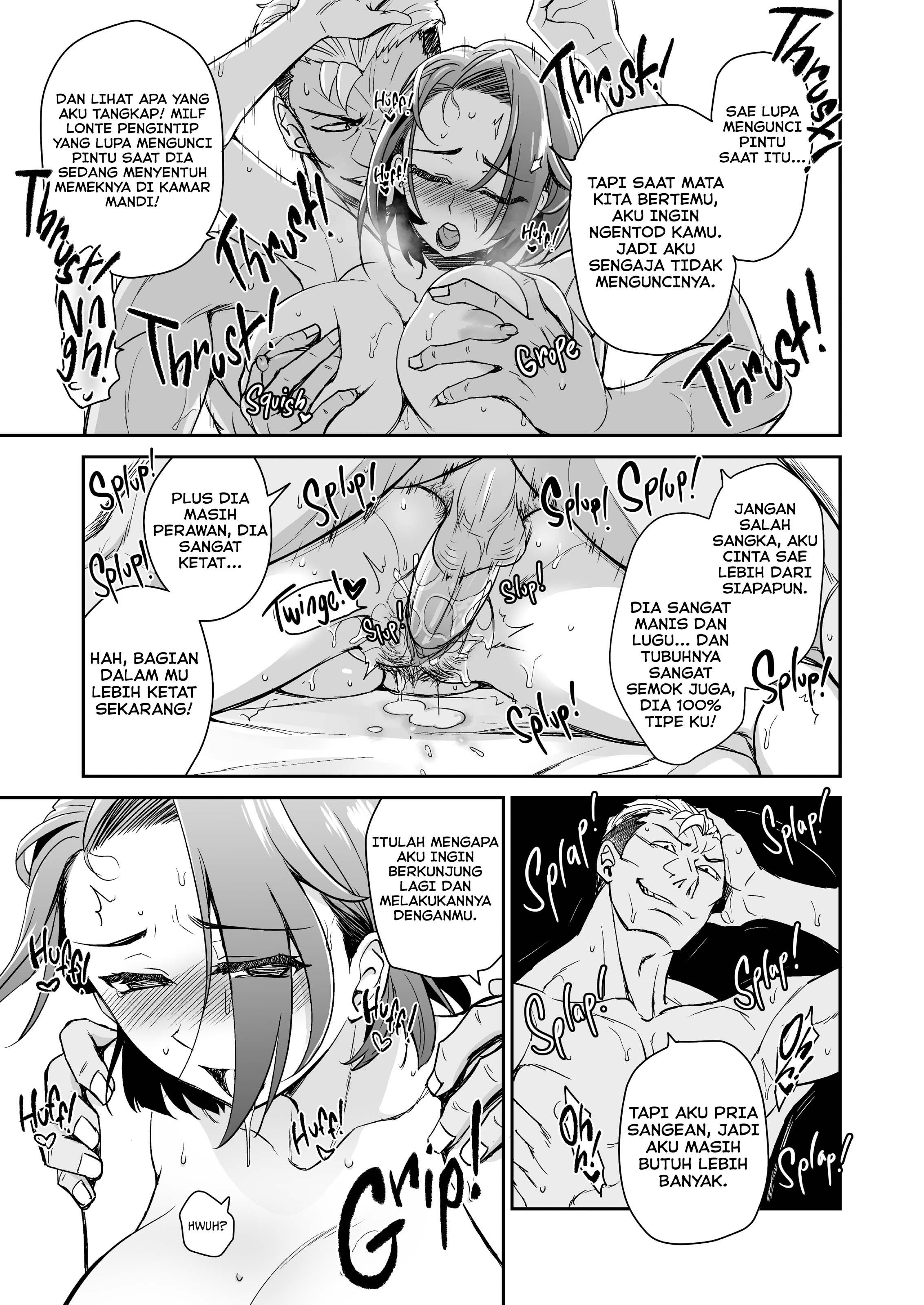 Musume no Kareshi to Zubu Zubu Chapter 1